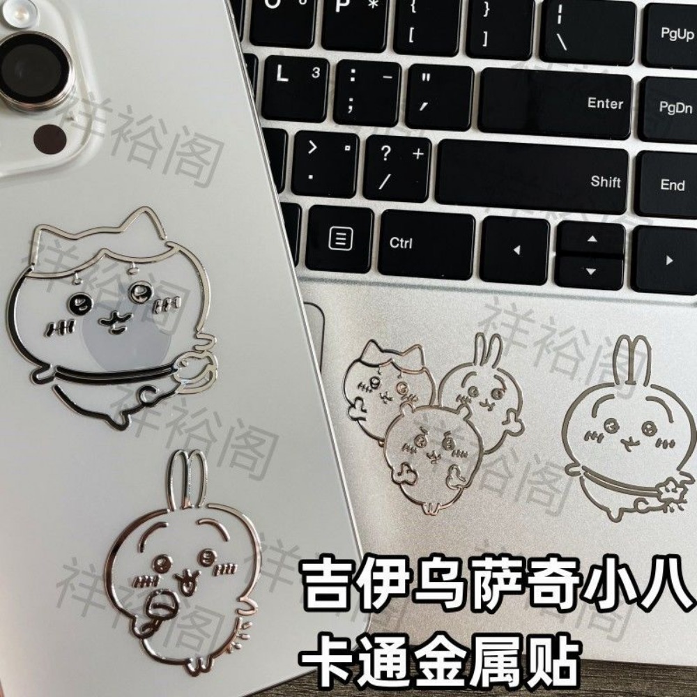 Fire Tablet Accessories - Adesivi Metallici 3D Chiikawa, Simpatici Cartoni