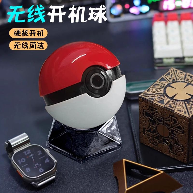 Fire Tablet Accessories - Avviatore per PC wireless Pokemon Poke