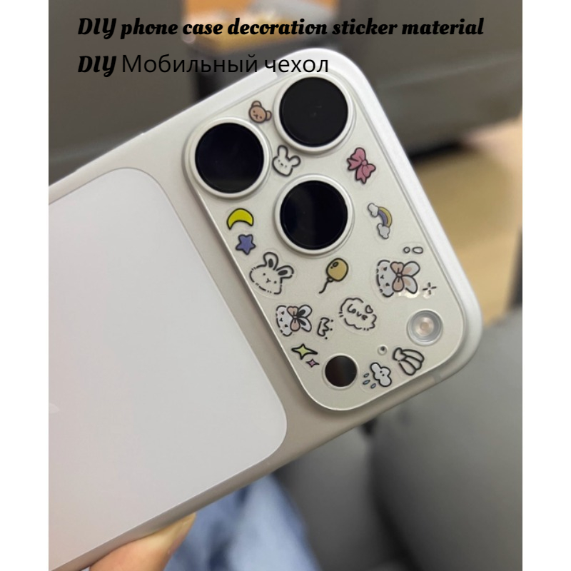 Cool Tablet Accessories - Adesivi Carini a Tema Cartone Animato
