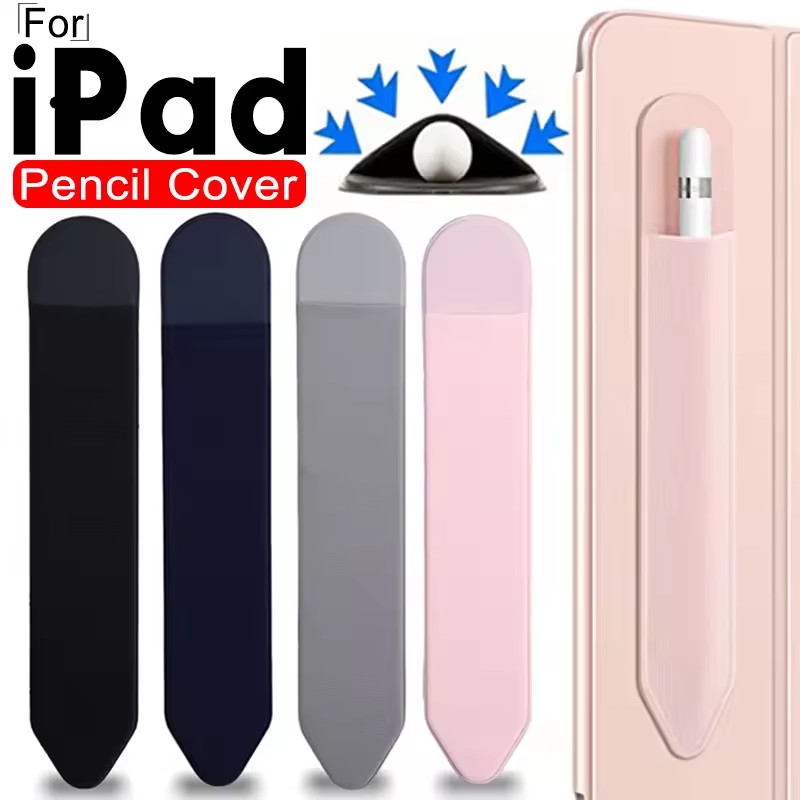 Custodia adesiva per penna sti - Tablet Pencil Accessories recensione e prezzo