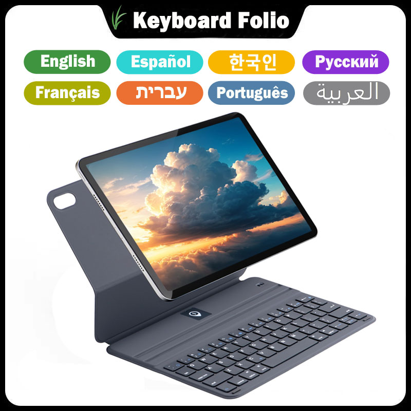 Custodia ultraleggera con tast - Tablet Keyboard Case recensione e prezzo