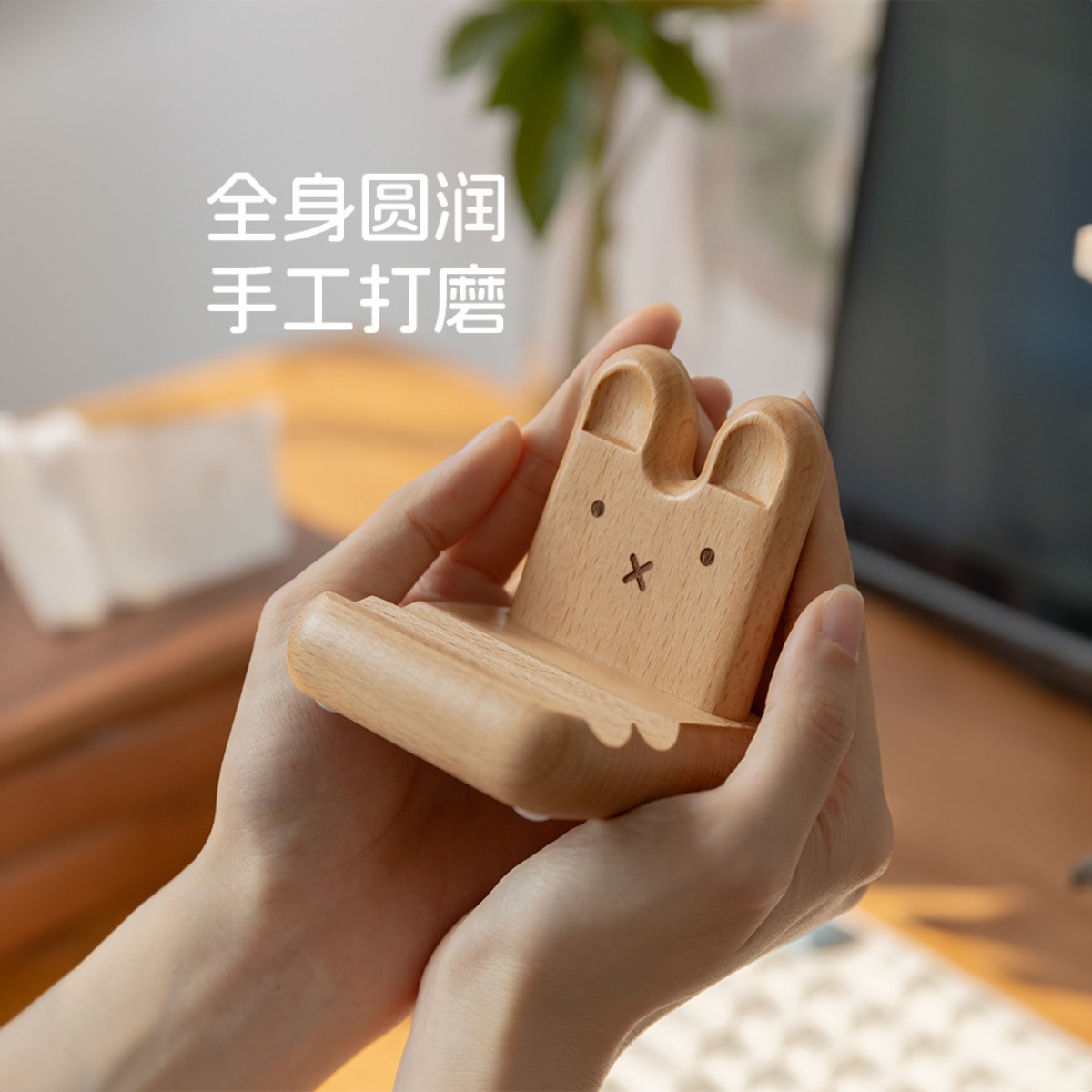 Kawaii Anime Miffy Rabbit Supp - Fire Tablet Accessories recensione e prezzo