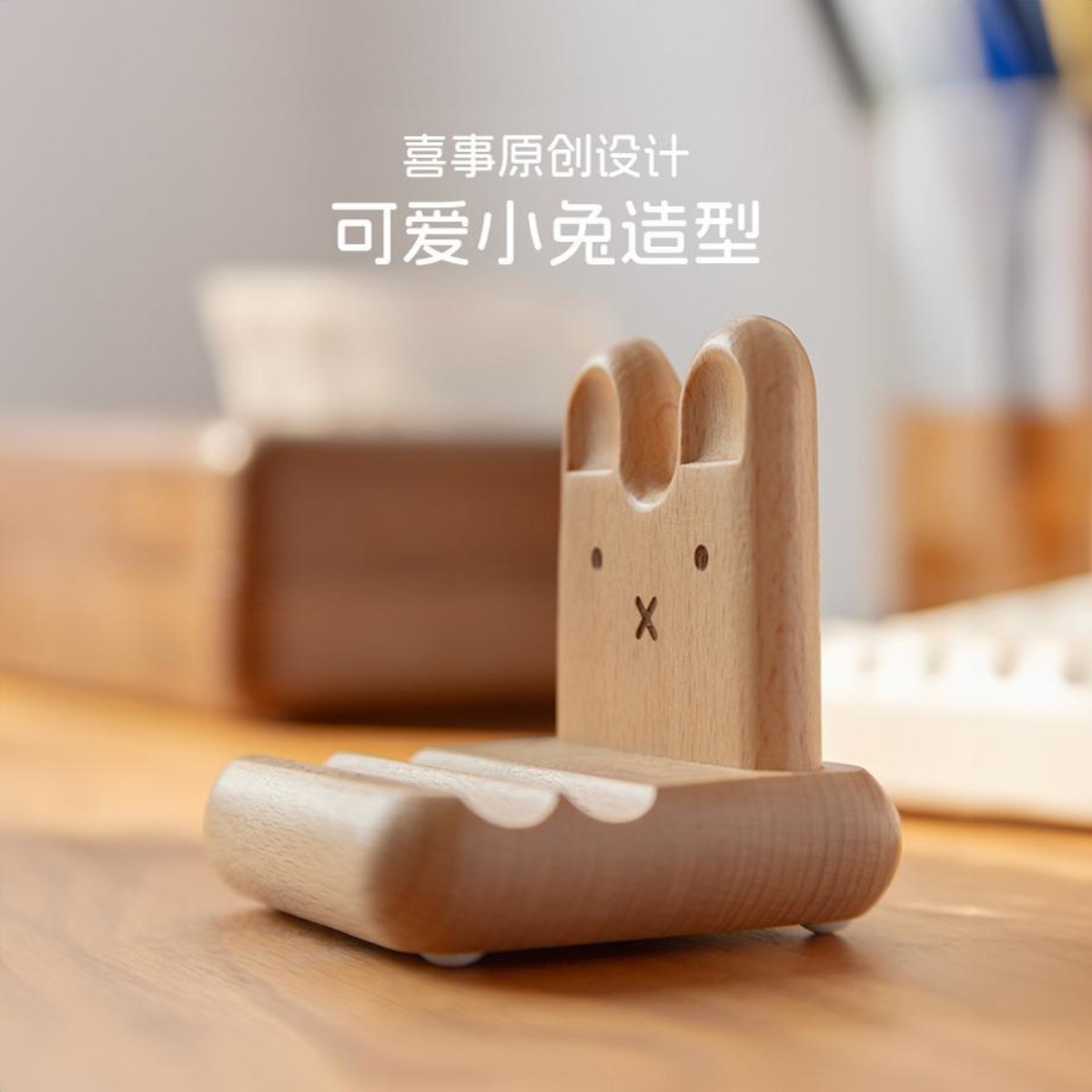 Kawaii Anime Miffy Rabbit Supp - Fire Tablet Accessories recensione e prezzo
