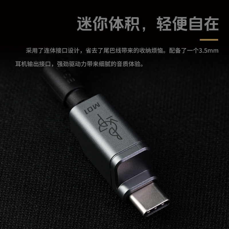 Convertitore DAC BGVP M01 da T - Android Tablet Gaming Accessories recensione e prezzo