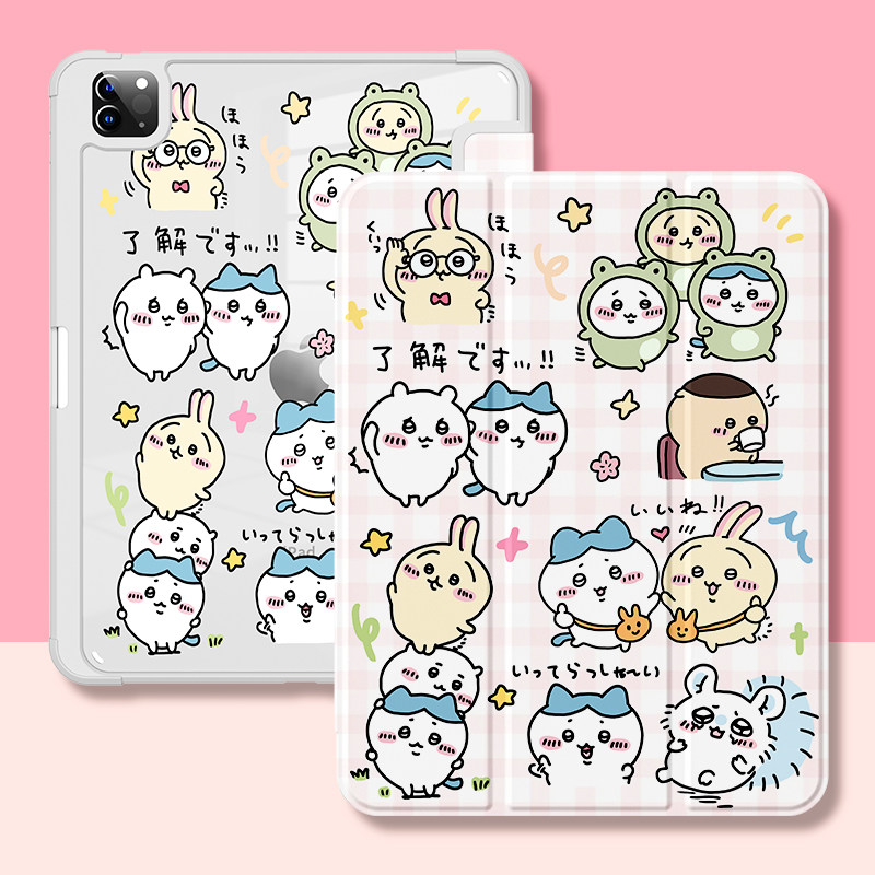 Cover per Tablet Anime Chiikaw - Cool Tablet Accessories recensione e prezzo