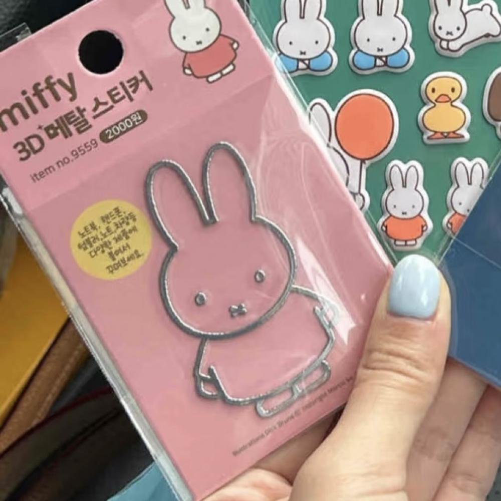 Adesivi in metallo di Miffy Ra - Fire Tablet Accessories recensione e prezzo