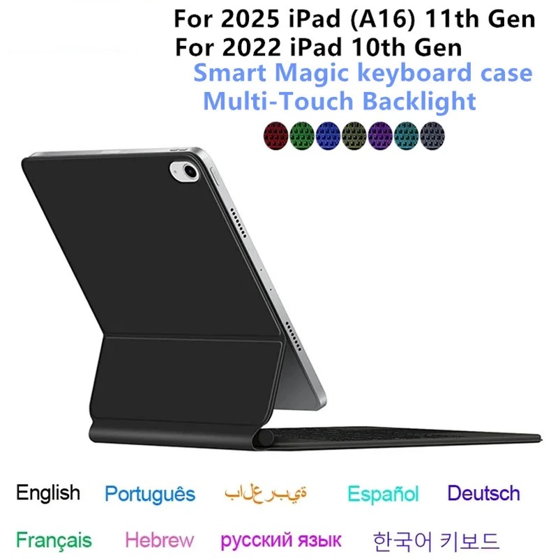 Custodia Protettiva con Tastie - Ipad Cover Folio recensione e prezzo